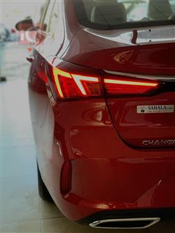 Changan Eado